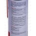 Очиститель обезжириватель REXANT Degreaser 400мл, аэрозоль, 85-0006 *12 Очиститель обезжириватель REXANT Degreaser 400мл, аэрозоль, 85-0006 *12