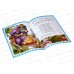 Книга 07720-6 Умка: Колобок. Толстой А.Н. Читаем по слогам. 16стр. *50 Книга 07720-6 Умка: Колобок. Толстой А.Н. Читаем по слогам. 16стр. *50