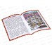 Книга 08042-8 Умка: Рассказы о животных. Читаем по слогам, Сладков Н. *30