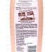 ФА душ-гель Cream&Oil Какао 250мл *10