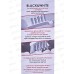 Зубная щетка GLOSS Black White *12/288 Зубная щетка GLOSS Black White *12/288