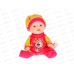 Пупс &quotКарапуз&quot Y12BB-BOOBA-BL-RU, Буба 12см, неозвучиваемая в/к *12