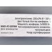 Плита электрическая Maxtronic MAX-AT-001WH белая
