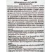 Greenini A.C. Увлажняющая алоэ-маска Сияние красоты 75мл *15