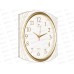 Часы настенные &quot21 Век" 2832-002 Прямоугольные. Корпус белый с золотым. Рубин