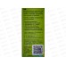 Масло косметическое "Авокадо&quot10мл.  Бацькина баня" 16107*24