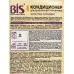 BIS Кондиционер-концентрат для белья Золотая орхидея 900мл *6 BIS Кондиционер-концентрат для белья Золотая орхидея 900мл *6