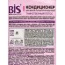 BIS Кондиционер-концентрат для белья Таинственный лотос 900мл *6 BIS Кондиционер-концентрат для белья Таинственный лотос 900мл *6