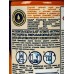 ГЛЭЙД автоматический освежитель воздуха 269мл запасной блок Восточные пряности *6