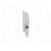 Прожектор светодиодный ЭРА LPR-023-W-65K-020 20Вт 6500К 1600Лм IP65 белый *20