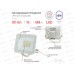 Прожектор светодиодный ЭРА LPR-023-W-65K-050 50Вт 6500К 4000Лм IP65 белый *10 Прожектор светодиодный ЭРА LPR-023-W-65K-050 50Вт 6500К 4000Лм IP65 белый *10
