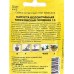 Капуста Московская поздняя б/к 0,5г лам/п *10 АРТ + Капуста Московская поздняя б/к 0,5г лам/п *10 АРТ +