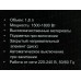 Чайник электрический SA-2736V 1,8л стекло подсветка Чайник электрический SA-2736V 1,8л стекло подсветка