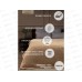 Плед Texrepublic 200*220 TCH SH BE (LTBE) 13-1014