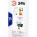 Лампа светодиодная ЭРА STD LED A60-15W-860-E27 15Вт 6000К *10/100