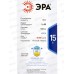 Лампа светодиодная ЭРА STD LED A60-15W-860-E27 15Вт 6000К *10/100