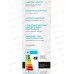 Лампа светодиодная ЭРА STD LED A60-13W-860-E27 13Вт 6000К *10/100