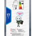 Лампа светодиодная ЭРА STD LED A60-17W-840-E27 17Вт 4000К *10/100