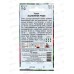 Томат Балконное чудо 0,1г цв/п *10 АРТ + Томат Балконное чудо 0,1г цв/п *10 АРТ +
