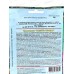 Травосмесь Память сердца 30г *5 АРТ + Травосмесь Память сердца 30г *5 АРТ +