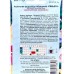 Аквилегия Ривьера 0,1г *10  АРТ +