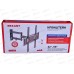 Кронштейн для телевизора 32"-55", наклонно-поворотный 2 колена (75-400) REXANT серия Home *6 Кронштейн для телевизора 32"-55", наклонно-поворотный 2 колена (75-400) REXANT серия Home *6