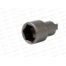 Ключ-насадка 17х65мм 1/4&quot магнитная Kranz, KR-92-0405 *5/300