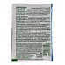 Хитозан 10г стимулятор роста растений *100/50