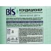 BIS Кондиционер-концентрат для белья Пион и белые цветы 900мл *6 BIS Кондиционер-концентрат для белья Пион и белые цветы 900мл *6