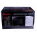 Микроволновая печь SА-7053W 20л Микроволновая печь SА-7053W 20л