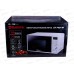 Микроволновая печь SА-7054W 20л Микроволновая печь SА-7054W 20л