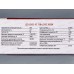 Лампа светодиодная IN HOME LED-GX53-VC 15Вт  3000К 1430Лм *50