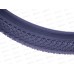 Покрышка 22&quotх2.125 для велосипеда RS2-000 RUSH HOUR, 350195    гб