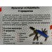 Мультитул Следопыт, 90х23х20мм, 11пр. в коробке, MT-04 Мультитул Следопыт, 90х23х20мм, 11пр. в коробке, MT-04