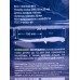 Нож разделочный Следопыт, филейный, 150мм, черный, чехол, PK-22 Нож разделочный Следопыт, филейный, 150мм, черный, чехол, PK-22