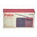 Радиоприемник Perfeo PALM цифровой FM+ 87.5-108МГц, MP3, питание USB или аккум. 18650, черный, PF_A4871