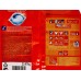 ТАЙД автомат 2,5кг Color *6 ТАЙД автомат 2,5кг Color *6
