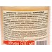 IRIS ENL Кондиционер-ополаскиватель для волос Облепиховый 500мл *18 IRIS ENL Кондиционер-ополаскиватель для волос Облепиховый 500мл *18