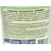 IRIS ENL Кондиционер-ополаскиватель для волос Оливковый 500мл *18 IRIS ENL Кондиционер-ополаскиватель для волос Оливковый 500мл *18