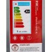 Лампа светодиодная IN-HOME LED-R50-VC 6Вт 230В Е14 6500К 530Лм Лампа светодиодная IN-HOME LED-R50-VC 6Вт 230В Е14 6500К 530Лм