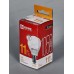 Лампа светодиодная IN HOME LED-ШАР-VC 11Вт E14 3000К 1050Лм *100 Лампа светодиодная IN HOME LED-ШАР-VC 11Вт E14 3000К 1050Лм *100