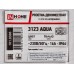 Розетка 2-х местная AQUA с заземлением белая 3123 со шторкой Розетка 2-х местная AQUA с заземлением белая 3123 со шторкой