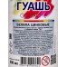 Гуашь ЛУЧ 500мл белила цинковые, 19с1298-08 *8 Гуашь ЛУЧ 500мл белила цинковые, 19с1298-08 *8