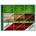 MM Beauty краска для волос M26 Красный бархат *20 MM Beauty краска для волос M26 Красный бархат *20