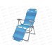 Кресло- шезлонг складное К3 ассортимент Кресло- шезлонг складное К3 ассортимент