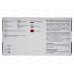 Перчатки Nitri MAX, нитриловые красные M 4гр *50 756TM