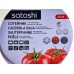 Сотейник 24см SATOSHI индукция 846-463 г Сотейник 24см SATOSHI индукция 846-463 г