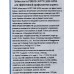 PERIOE зубная паста C.C.Alpha для эффектной профилактики кариеса 160г PERIOE зубная паста C.C.Alpha для эффектной профилактики кариеса 160г
