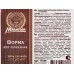 Форма керамическая для запекания, прямоугольная, с ручками, 29*17,5*5см, белая 17658 Marmiton