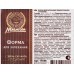 Форма керамическая для запекания, прямоугольная, с ручками, 29*17,5*5см, белая 17658 Marmiton Форма керамическая для запекания, прямоугольная, с ручками, 29*17,5*5см, белая 17658 Marmiton